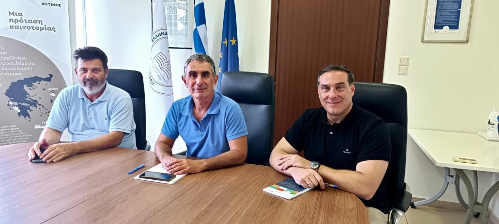 Συνάντηση του Αντιπεριφερειάρχη Γ.Ματαλλιωτάκη με τον Πρύτανη και τον Αντιπρύτανη Οικονομικών του ΕΛΜΕΠΑ
