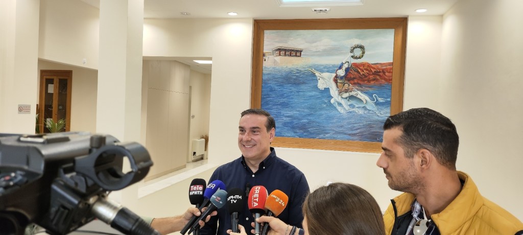 Εβδομάδα υποδοχής φοιτητών από την Περιφέρεια Κρήτης με «ΚΡΗΤΗ&nbsp;Pass»