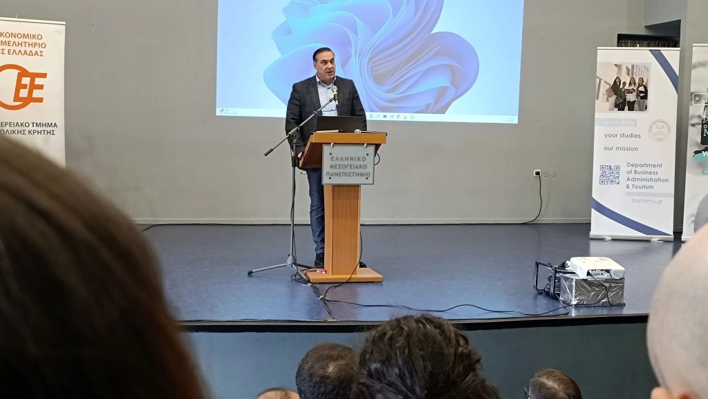 Ημέρες Καριέρας «Crete Career Pathways» στο ΕΛΜΕΠΑ με την υποστήριξη της Περιφέρειας&nbsp;Κρήτης