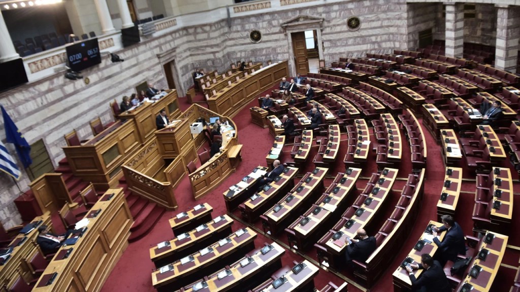 Ζητούμενο η υπέρβαση του&nbsp;κατακερματισμού