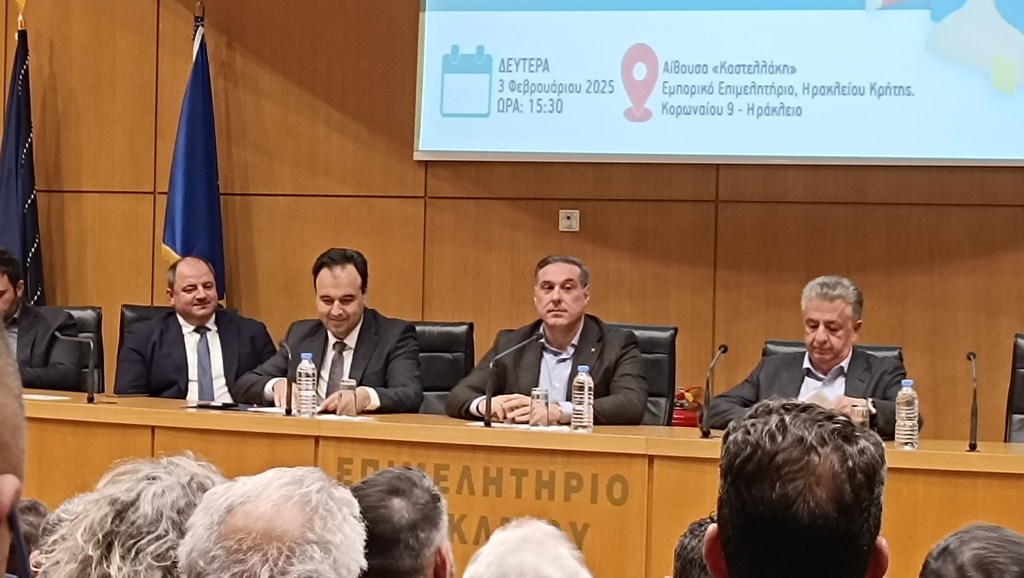 Η Περιφέρεια Κρήτης πρότυπο στις ηλεκτρονικές υπηρεσίες για όλες τις&nbsp;Περιφέρειες